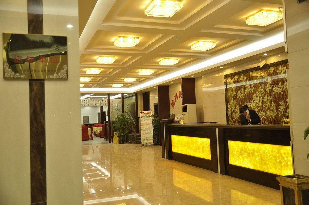 Shanghai Amersino Hotel ภายนอก รูปภาพ