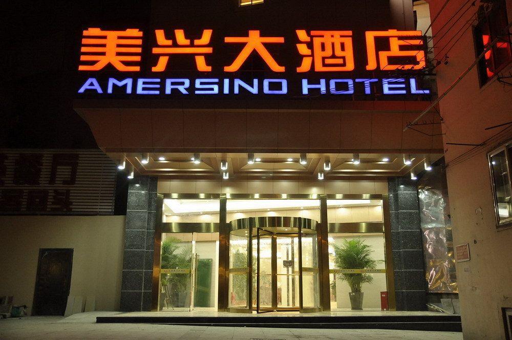 Shanghai Amersino Hotel ภายนอก รูปภาพ