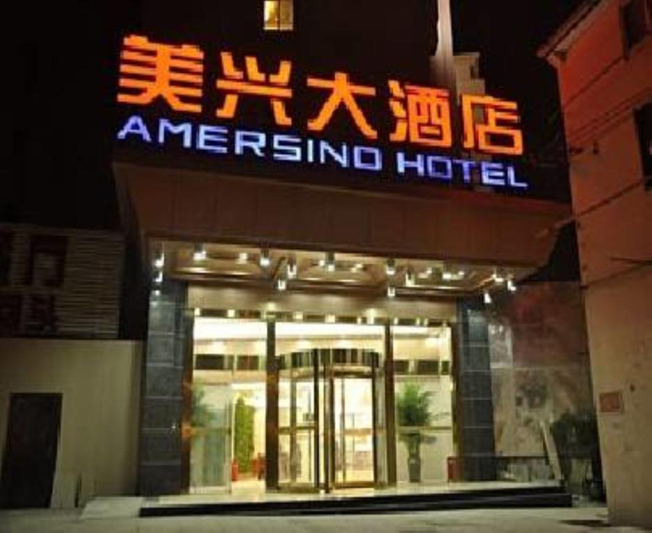 Shanghai Amersino Hotel ภายนอก รูปภาพ