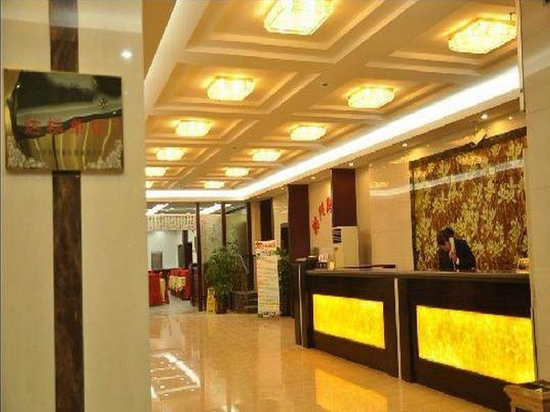 Shanghai Amersino Hotel ภายนอก รูปภาพ