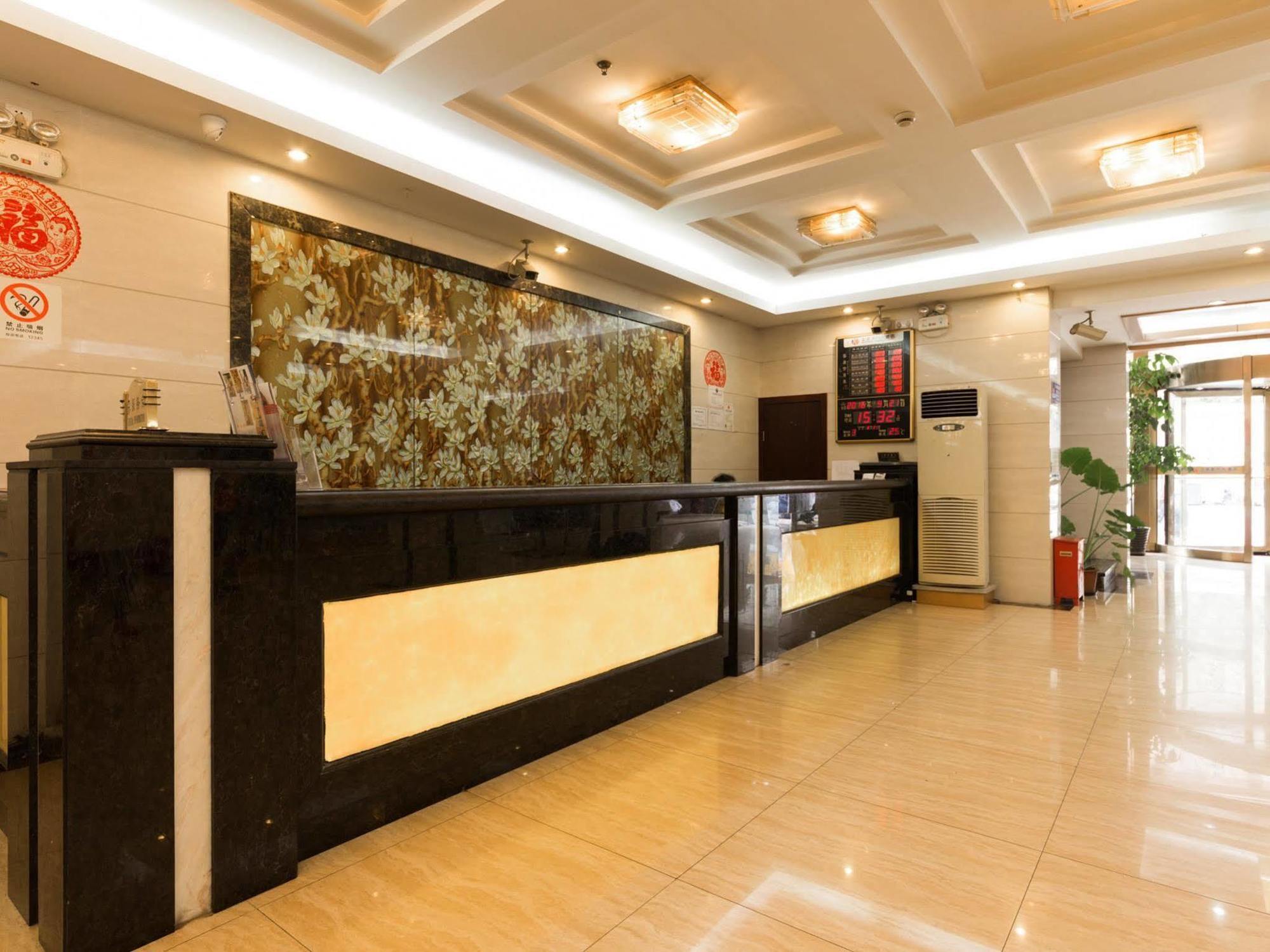Shanghai Amersino Hotel ภายนอก รูปภาพ