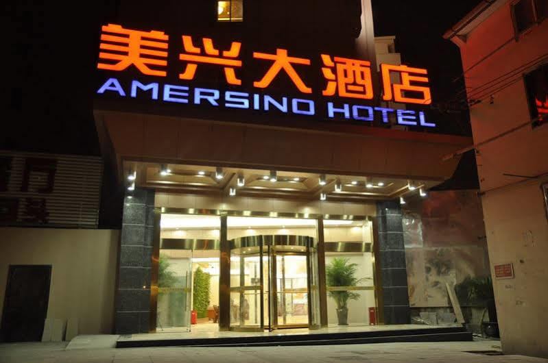 Shanghai Amersino Hotel ภายนอก รูปภาพ